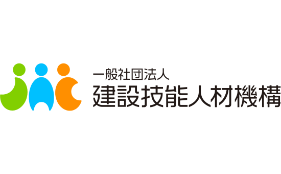 Construction Field 建設現場